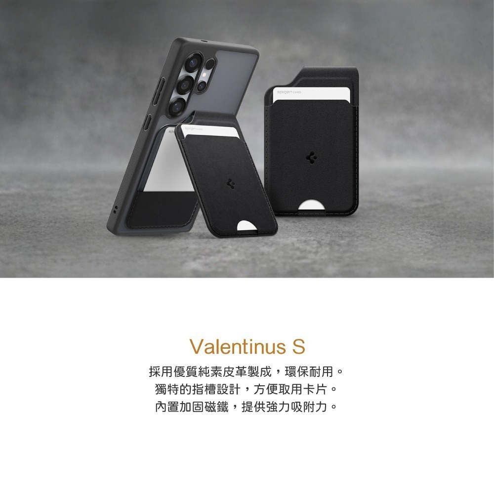 Samsung 三星 台灣原廠盒裝 Spigen 磁吸支架式卡夾 ( 需搭配磁吸保護殼使用 )【GP-TOU026】黑色-細節圖8