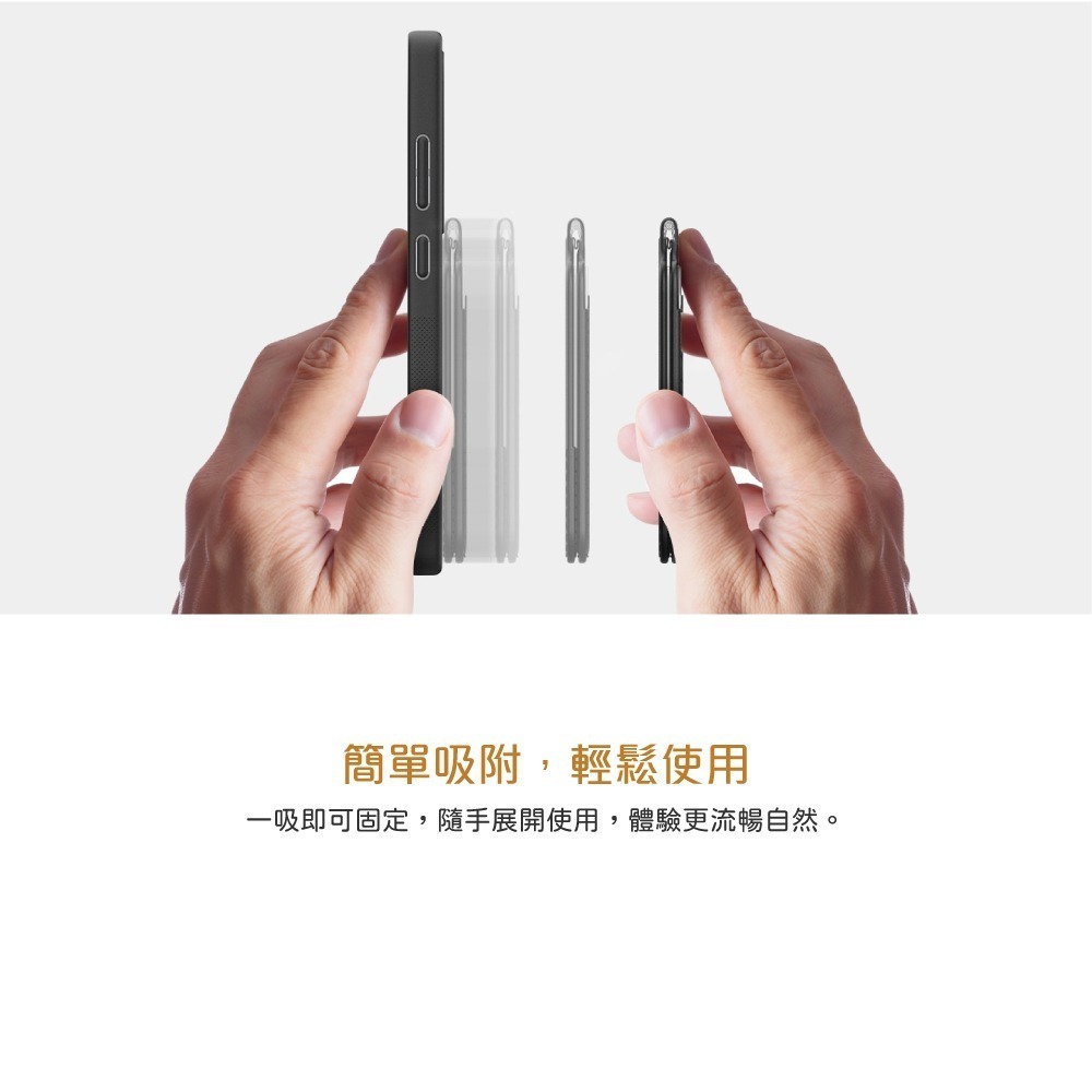 Samsung 三星 台灣原廠盒裝 Spigen 磁吸支架式卡夾 ( 需搭配磁吸保護殼使用 )【GP-TOU026】黑色-細節圖9