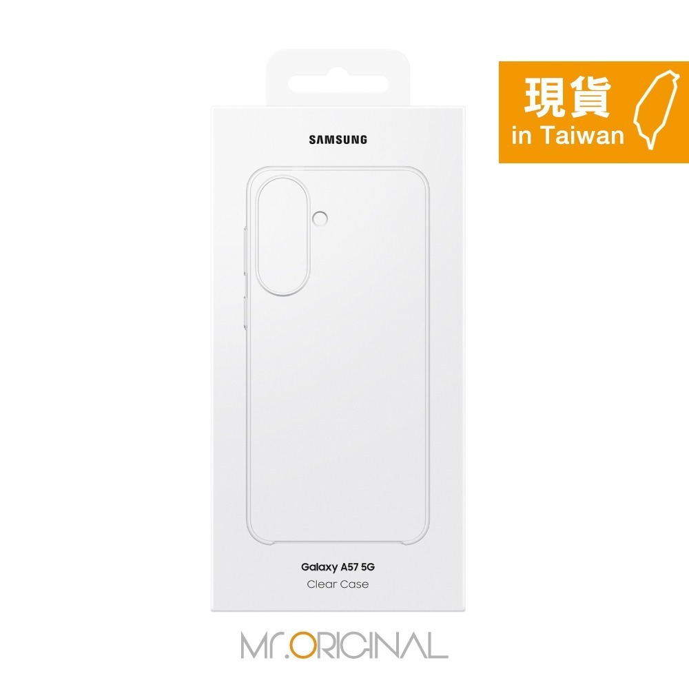 Samsung 三星 台灣原廠盒裝 Galaxy A57 / A37 5G 透明保護殼【QA576 / QA376】-細節圖5