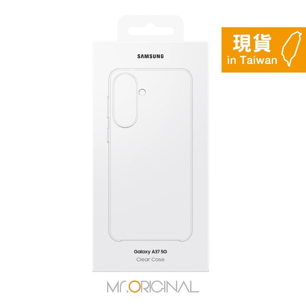Samsung 三星 台灣原廠盒裝 Galaxy A57 / A37 5G 透明保護殼【QA576 / QA376】-細節圖8