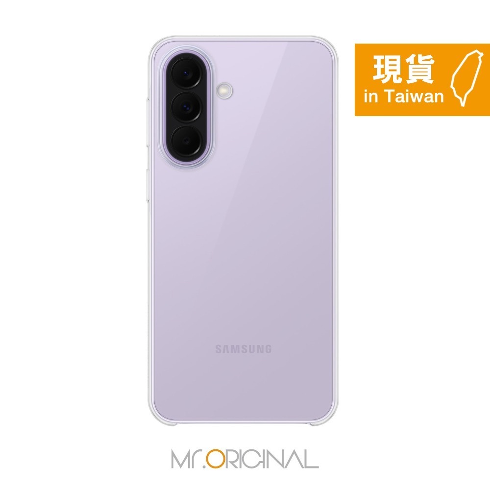 Samsung 三星 台灣原廠盒裝 Galaxy A57 / A37 5G 透明保護殼【QA576 / QA376】-細節圖9