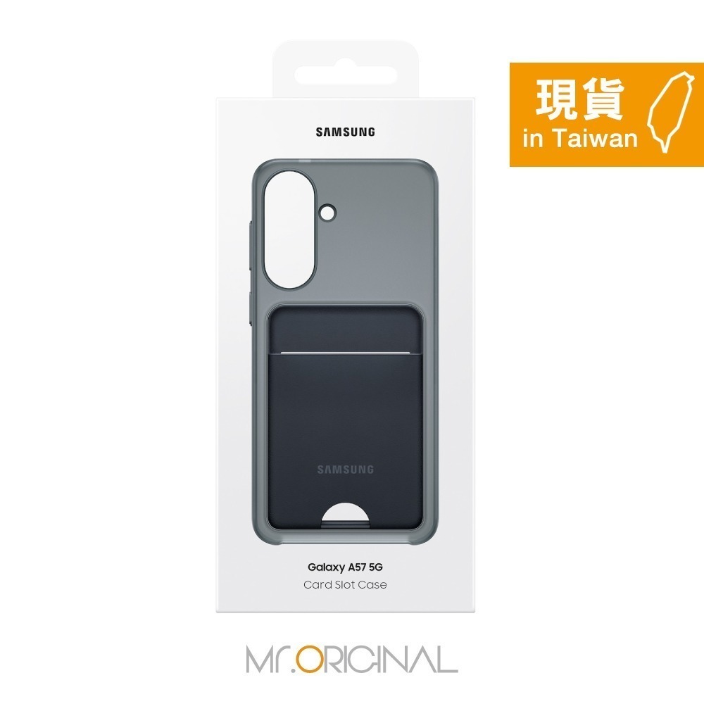 Samsung 三星 台灣原廠盒裝 Galaxy A57 / A37 5G 卡夾式保護殼【OA576 / OA376】-細節圖3