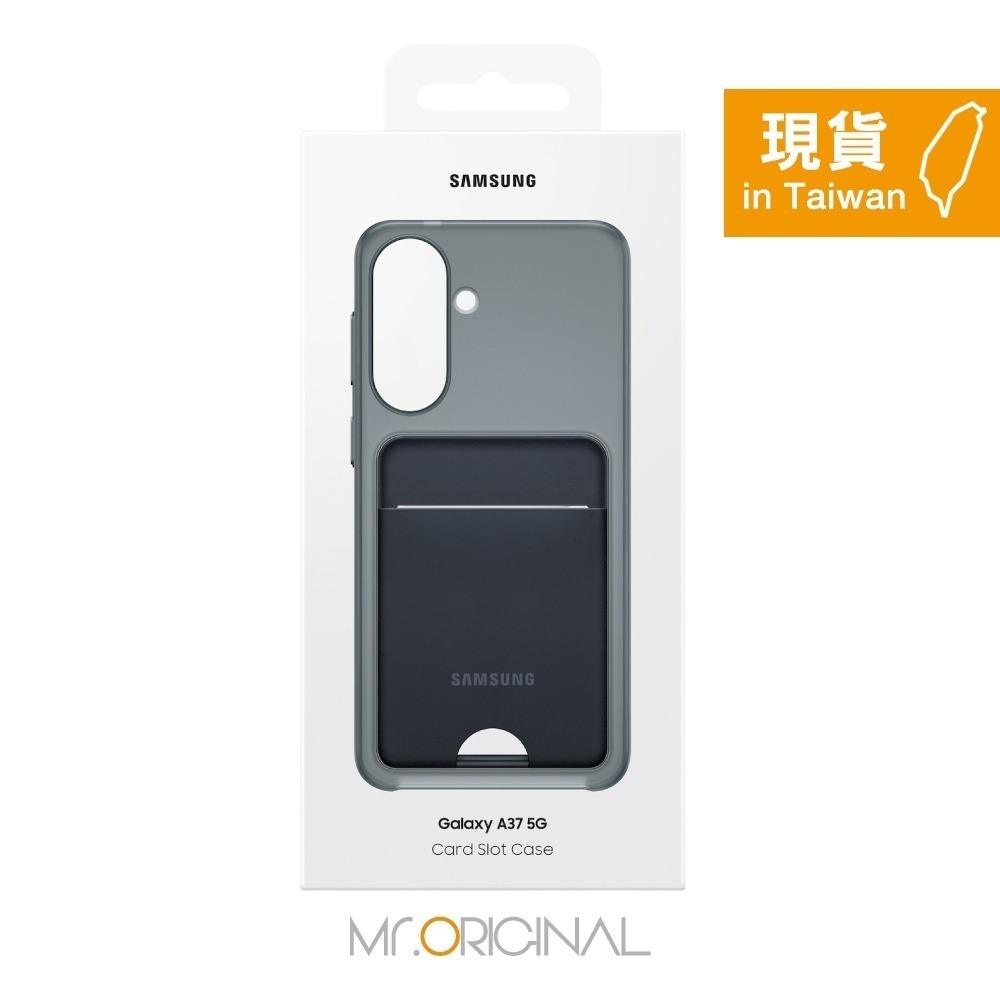 Samsung 三星 台灣原廠盒裝 Galaxy A57 / A37 5G 卡夾式保護殼【OA576 / OA376】-細節圖8