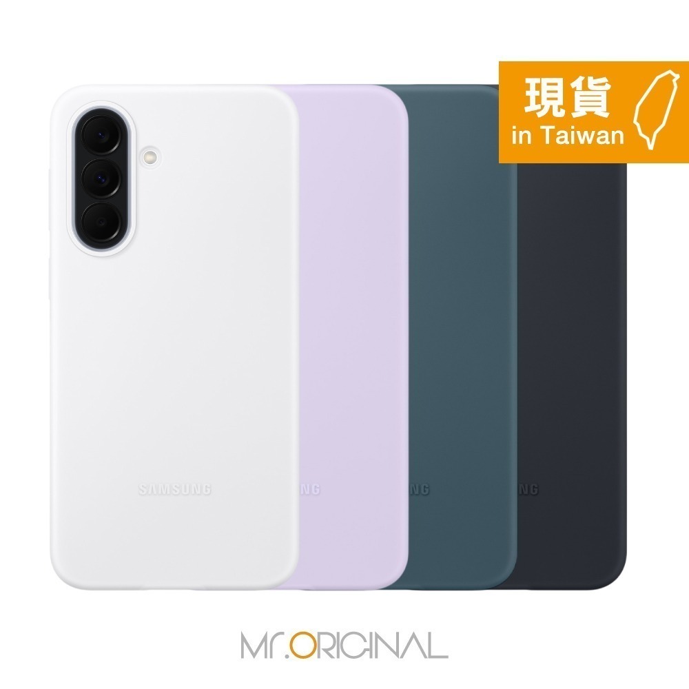 Samsung 三星 台灣原廠盒裝 Galaxy A57 / A37 5G 矽膠薄型保護殼【PA576 / PA376】-細節圖4