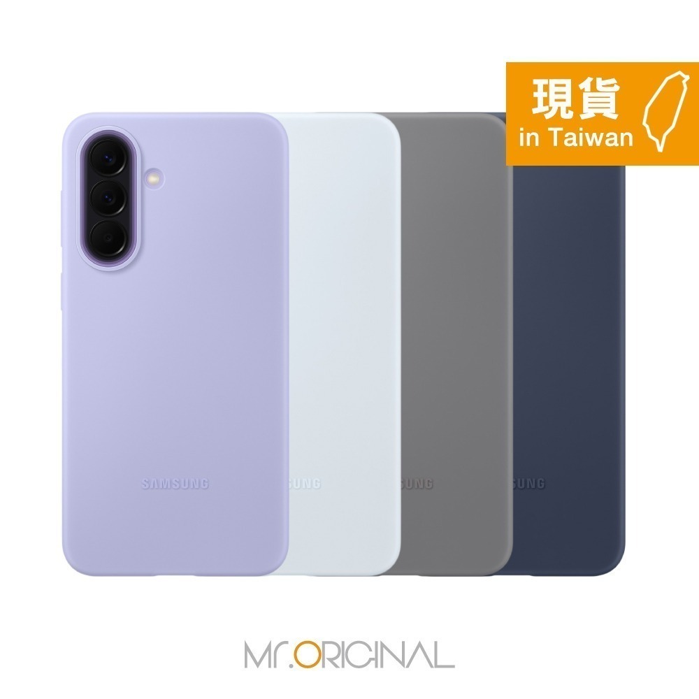 Samsung 三星 台灣原廠盒裝 Galaxy A57 / A37 5G 矽膠薄型保護殼【PA576 / PA376】-細節圖8