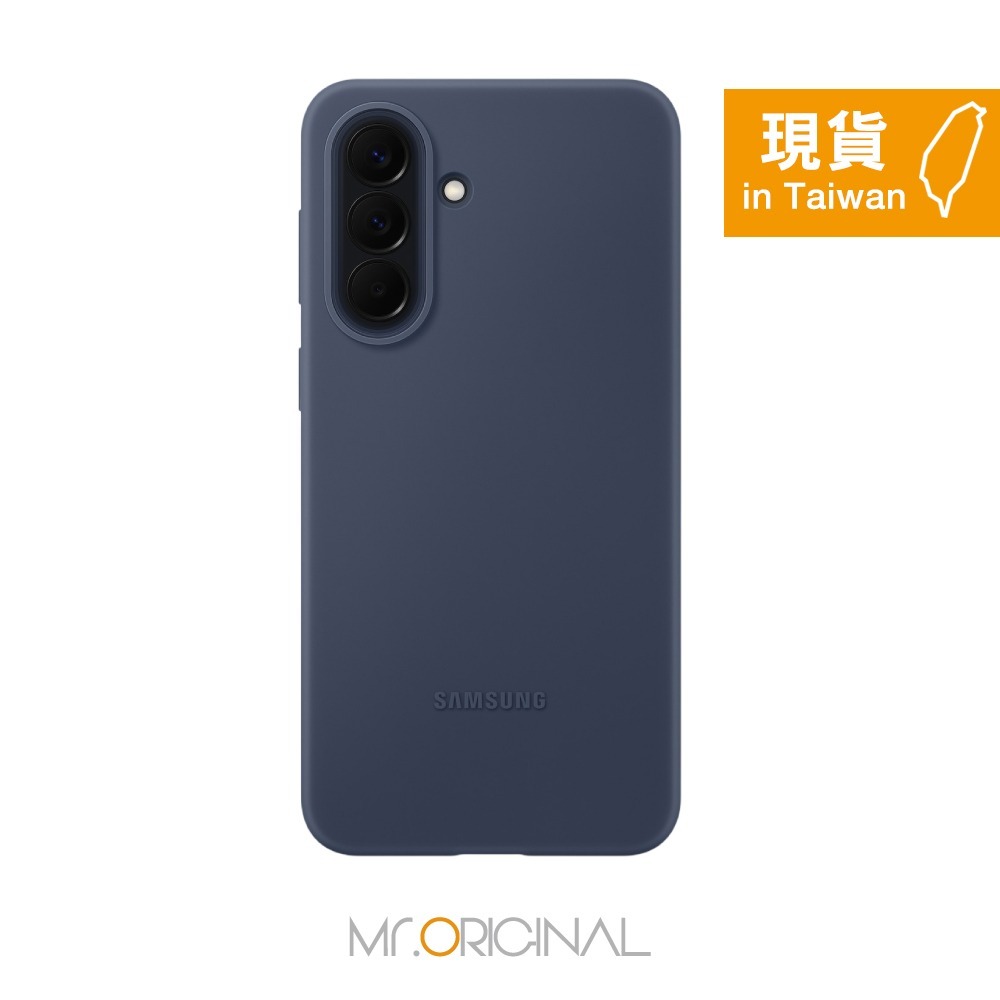 Samsung 三星 台灣原廠盒裝 Galaxy A57 / A37 5G 矽膠薄型保護殼【PA576 / PA376】-規格圖10