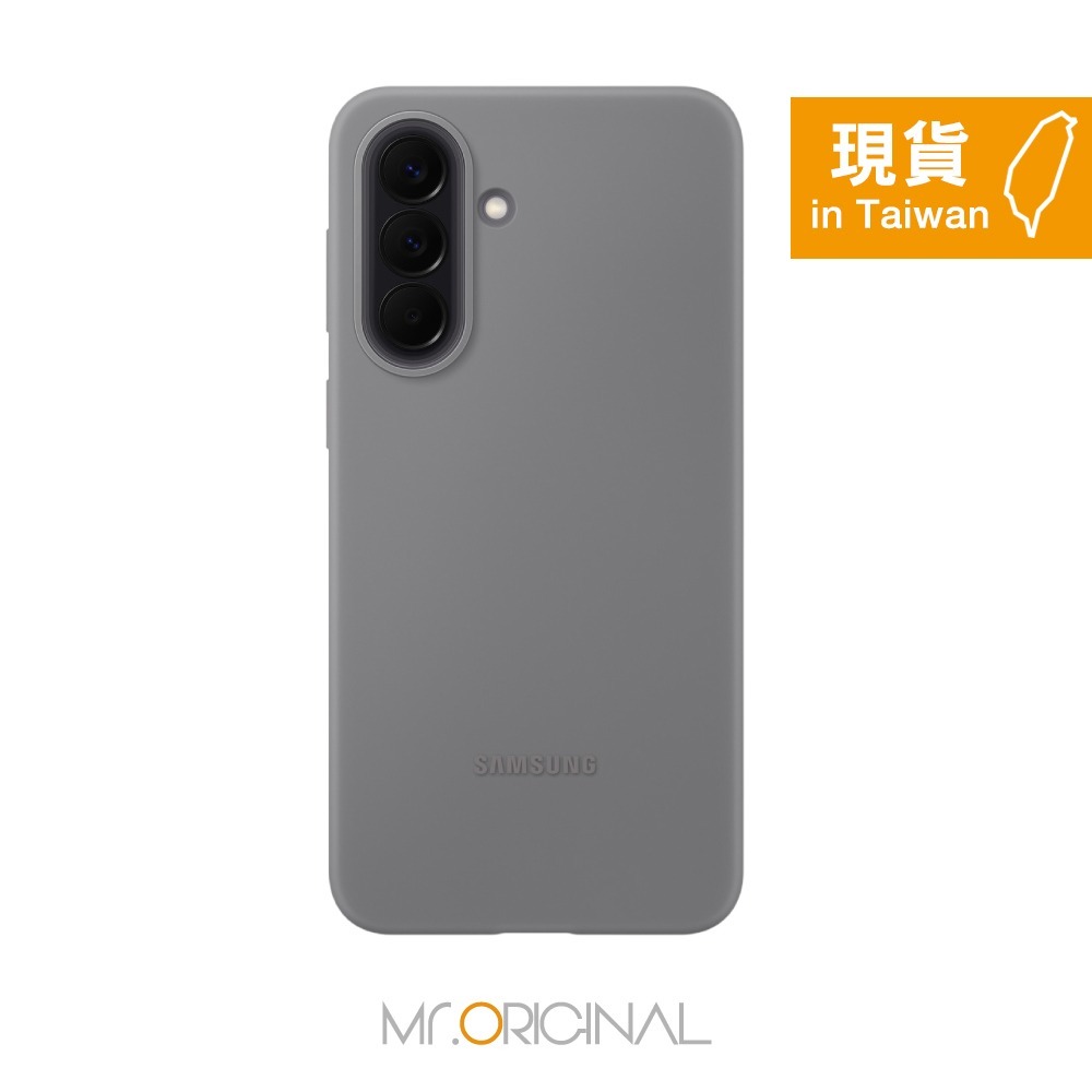 A57 PA576【灰色】