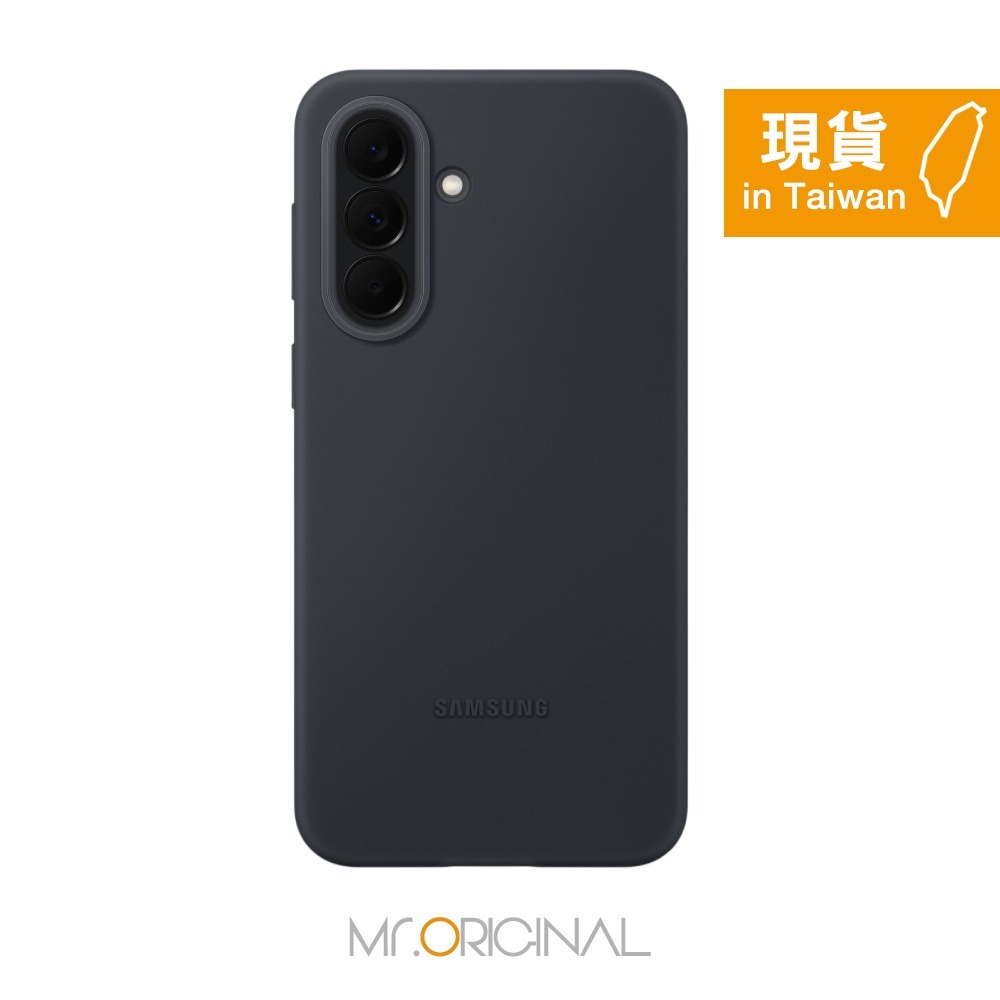 Samsung 三星 台灣原廠盒裝 Galaxy A57 / A37 5G 矽膠薄型保護殼【PA576 / PA376】-規格圖10
