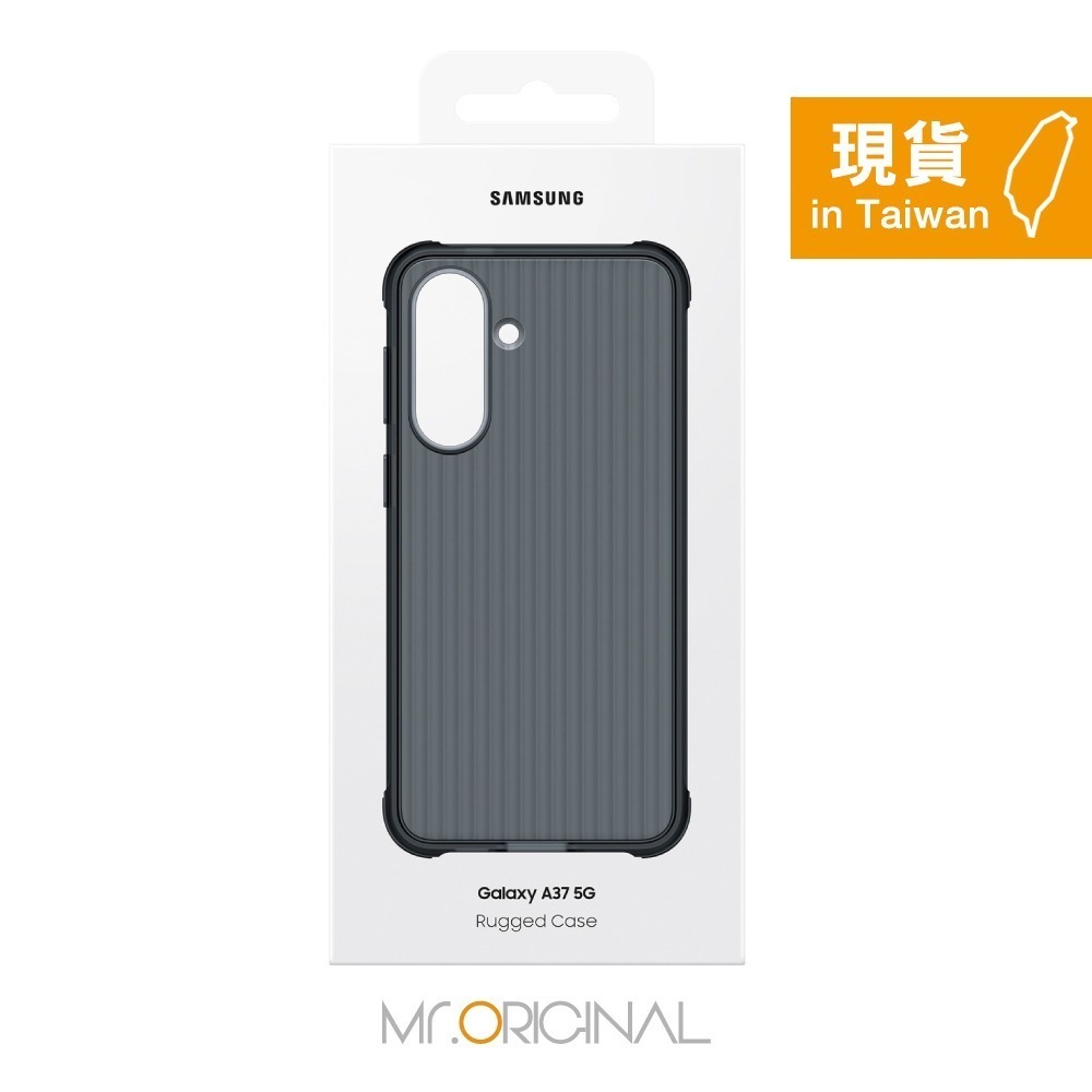 Samsung 三星 台灣原廠盒裝 Galaxy A57 / A37 5G 軍規保護殼【RA576 / RA376】-細節圖7