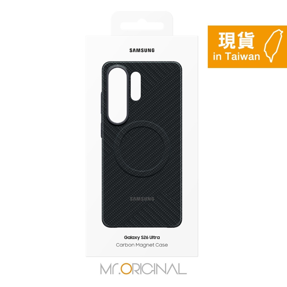 Samsung三星 台灣原廠盒裝 S26 Ultra /S26+ /S26 碳纖維磁吸保護殼【S948/947/942】-細節圖3