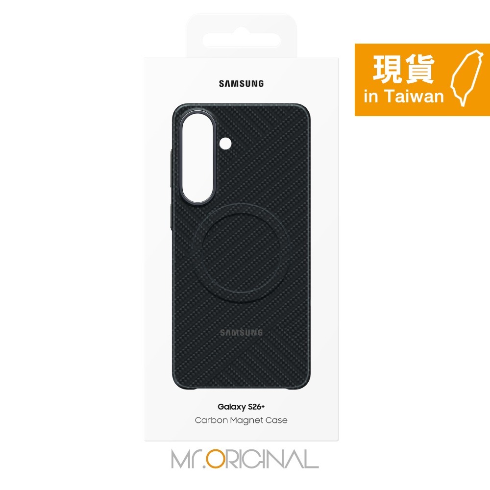 Samsung三星 台灣原廠盒裝 S26 Ultra /S26+ /S26 碳纖維磁吸保護殼【S948/947/942】-細節圖7
