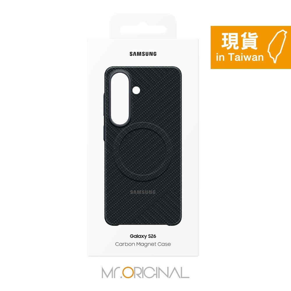 Samsung三星 台灣原廠盒裝 S26 Ultra /S26+ /S26 碳纖維磁吸保護殼【S948/947/942】-細節圖10