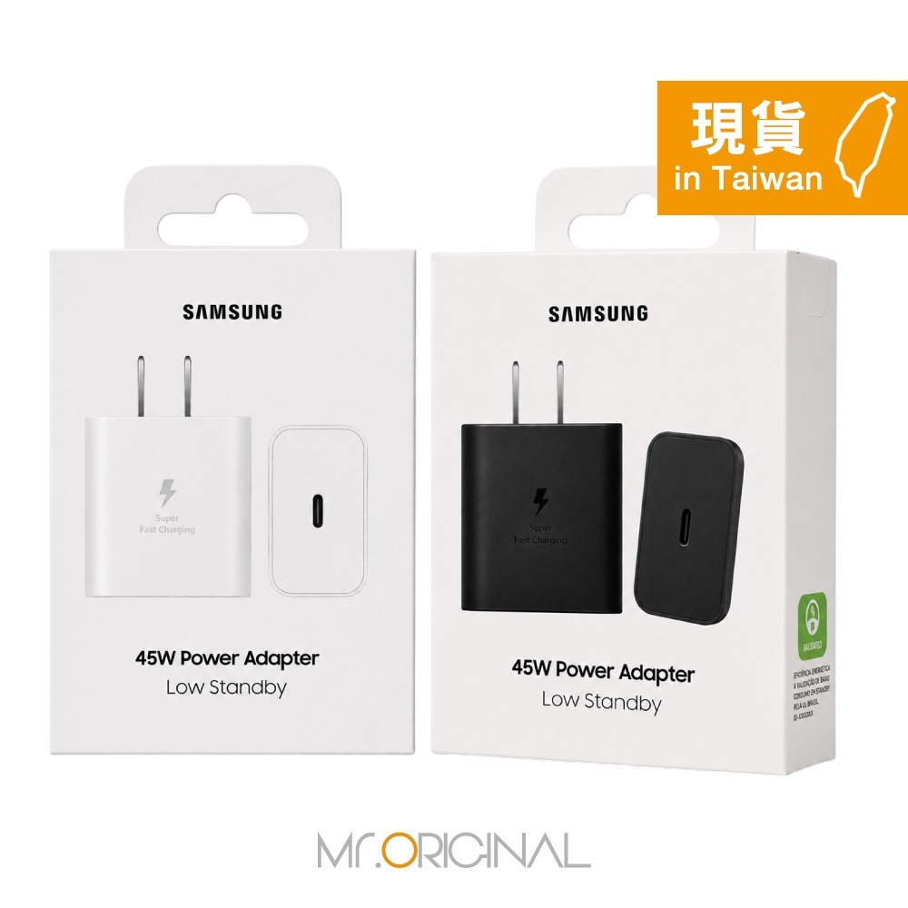 Samsung 三星 台灣原廠盒裝 45W PD 快充旅充頭 - 單孔Type C【EP-T4511】-細節圖3