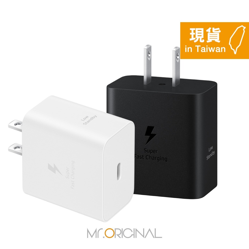 Samsung 三星 台灣原廠盒裝 45W PD 快充旅充頭 - 單孔Type C【EP-T4511】-細節圖4