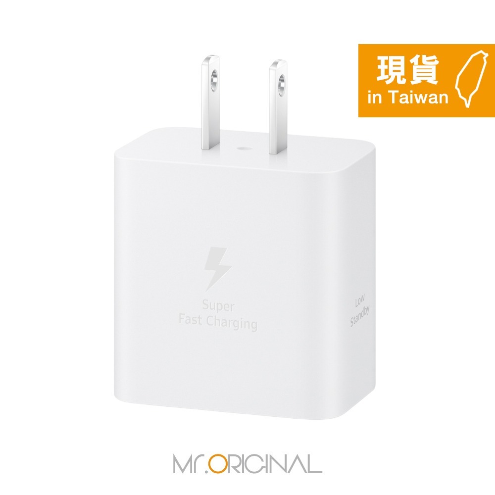 Samsung 三星 台灣原廠盒裝 45W PD 快充旅充頭 - 單孔Type C【EP-T4511】-細節圖6