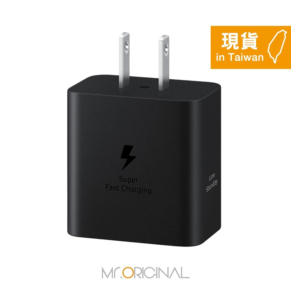 Samsung 三星 台灣原廠盒裝 45W PD 快充旅充頭 - 單孔Type C【EP-T4511】-細節圖7