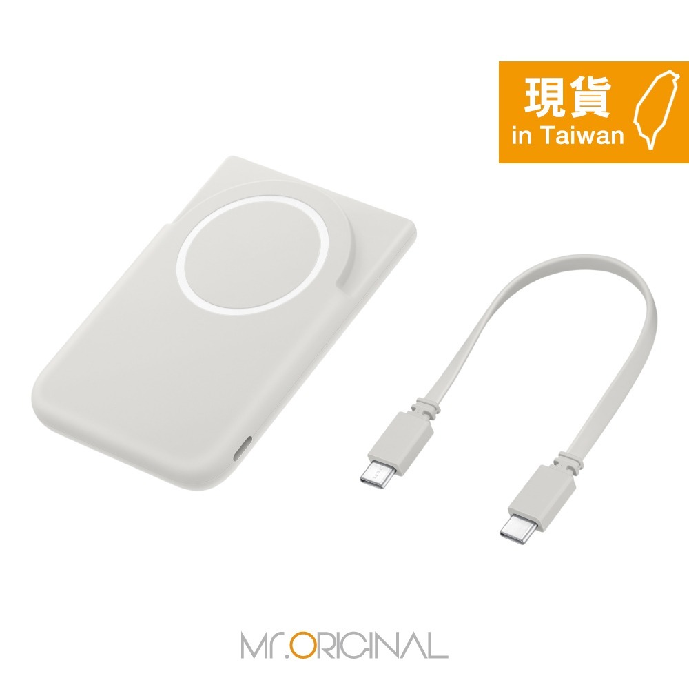 Samsung 三星 原廠盒裝 5,000mAh 磁吸無線行動電源【U2500】Qi2 15W & Type-C 25W-細節圖4