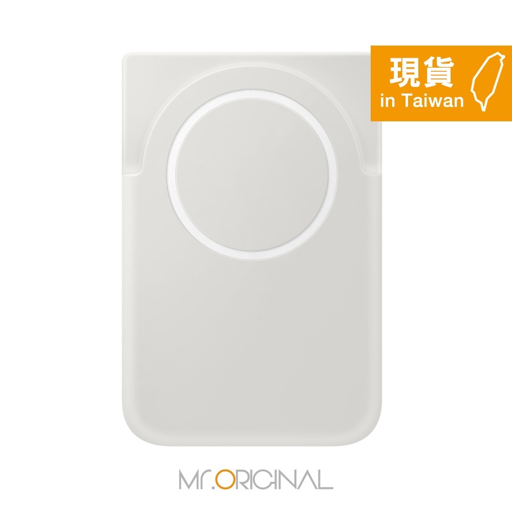 Samsung 三星 原廠盒裝 5,000mAh 磁吸無線行動電源【U2500】Qi2 15W & Type-C 25W-細節圖6