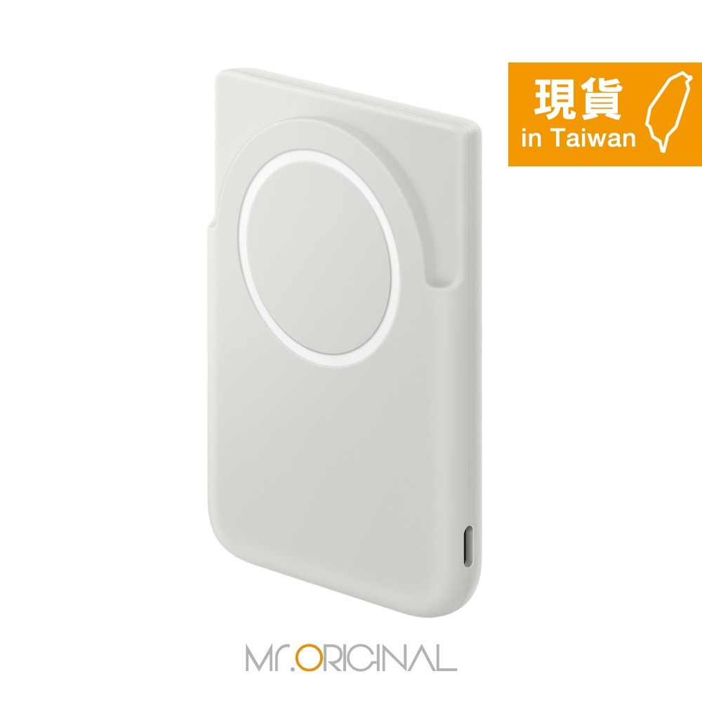 Samsung 三星 原廠盒裝 5,000mAh 磁吸無線行動電源【U2500】Qi2 15W & Type-C 25W-細節圖7
