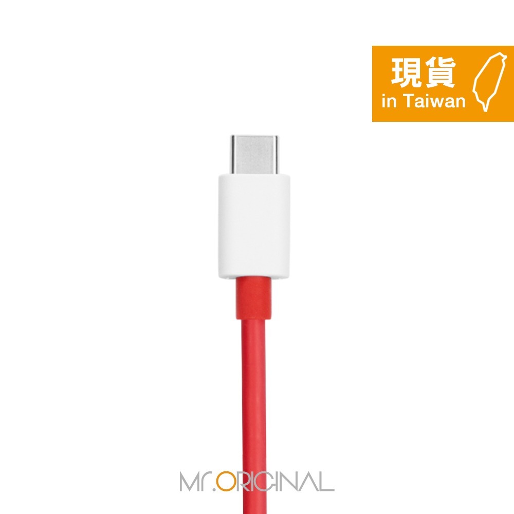 OnePlus DL153 原廠盒裝 USB-A to Type-C閃充線-12A (支援SuperVOOC 120W)-細節圖6