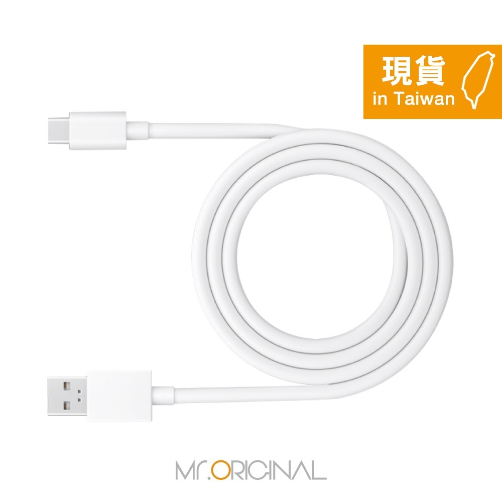 OPPO DL129 原廠環保封裝 USB-A to Type-C 超級閃充充電線-8A (支援SuperVOOC)-細節圖5
