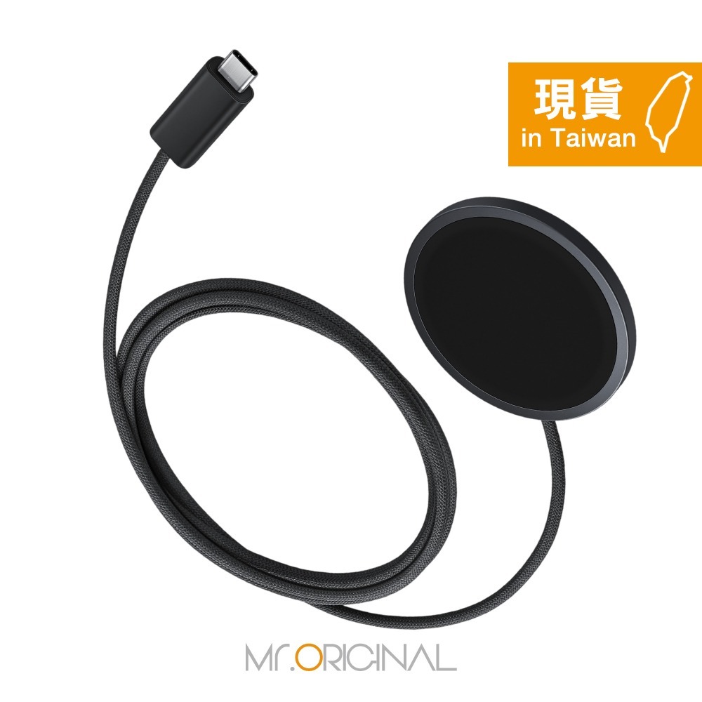 Samsung 三星 台灣原廠盒裝 磁吸無線充電器 (25W,1.5m) 需搭配磁吸保護殼【EP-P2900】深灰-細節圖5