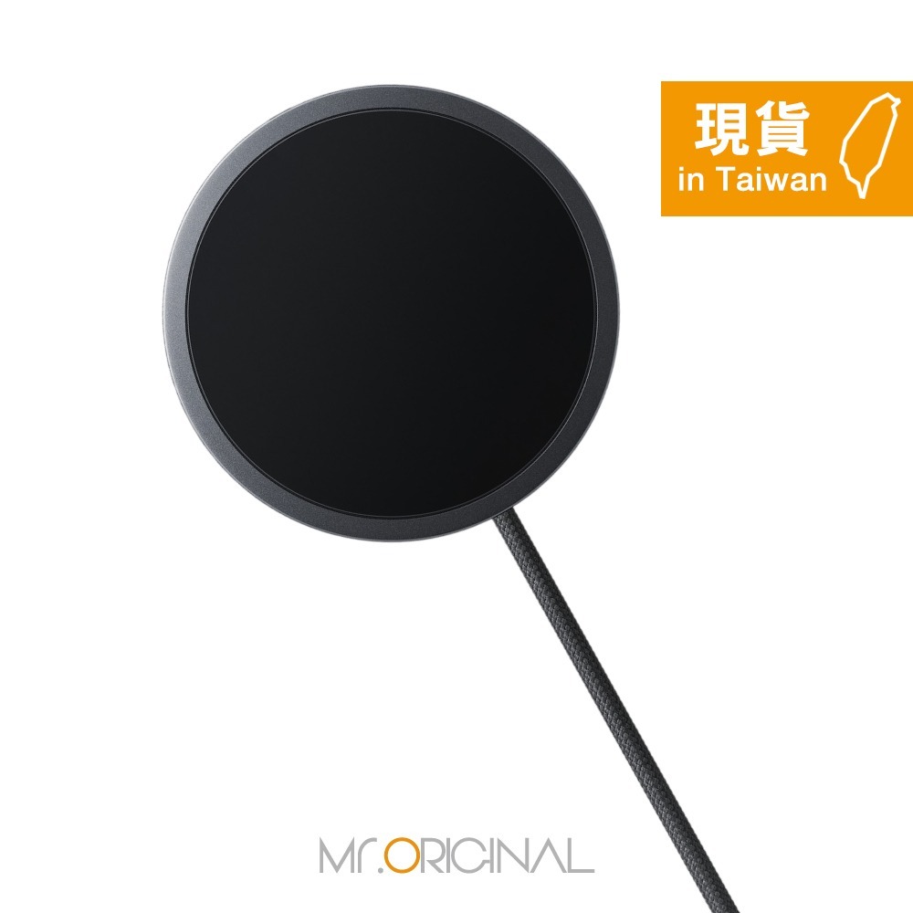 Samsung 三星 台灣原廠盒裝 磁吸無線充電器 (25W,1.5m) 需搭配磁吸保護殼【EP-P2900】深灰-細節圖7