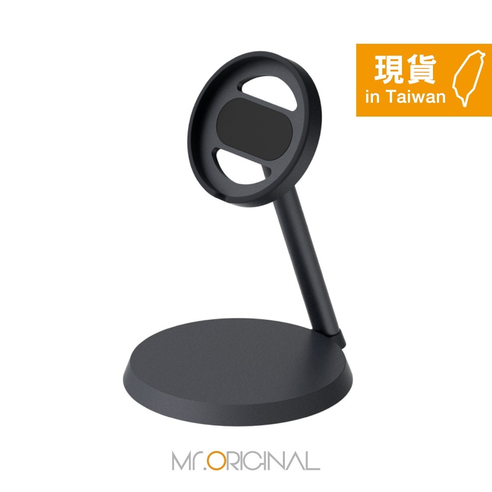 Samsung 三星 台灣原廠盒裝 磁吸充電支架 ( 需搭配 P2900 磁吸無線充電器使用 )【GP-TOU026】黑-細節圖4