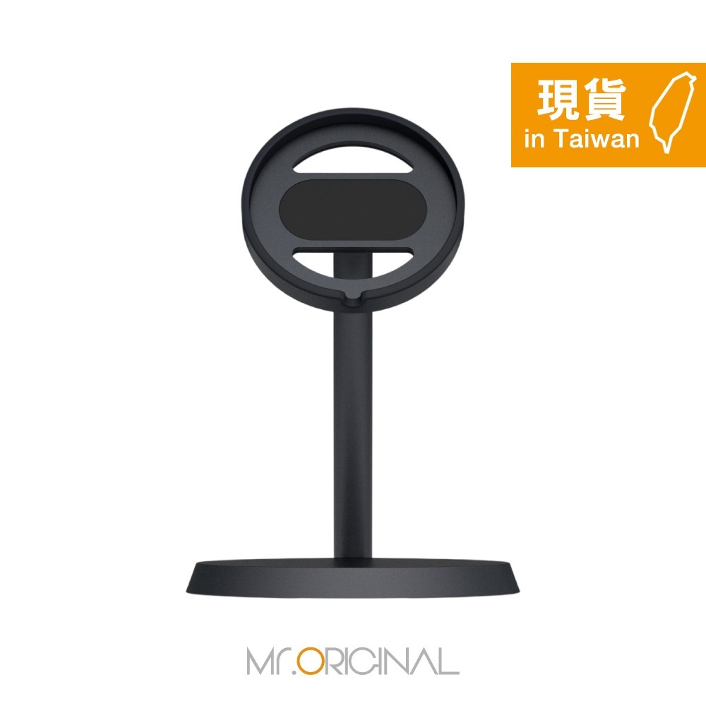 Samsung 三星 台灣原廠盒裝 磁吸充電支架 ( 需搭配 P2900 磁吸無線充電器使用 )【GP-TOU026】黑-細節圖6