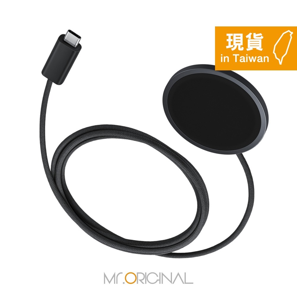 Samsung 三星 原廠盒裝 磁吸無線充電器 (25W,1.5m) 附45W快充頭 ,需搭配磁吸殼【EP-P2900】-細節圖5