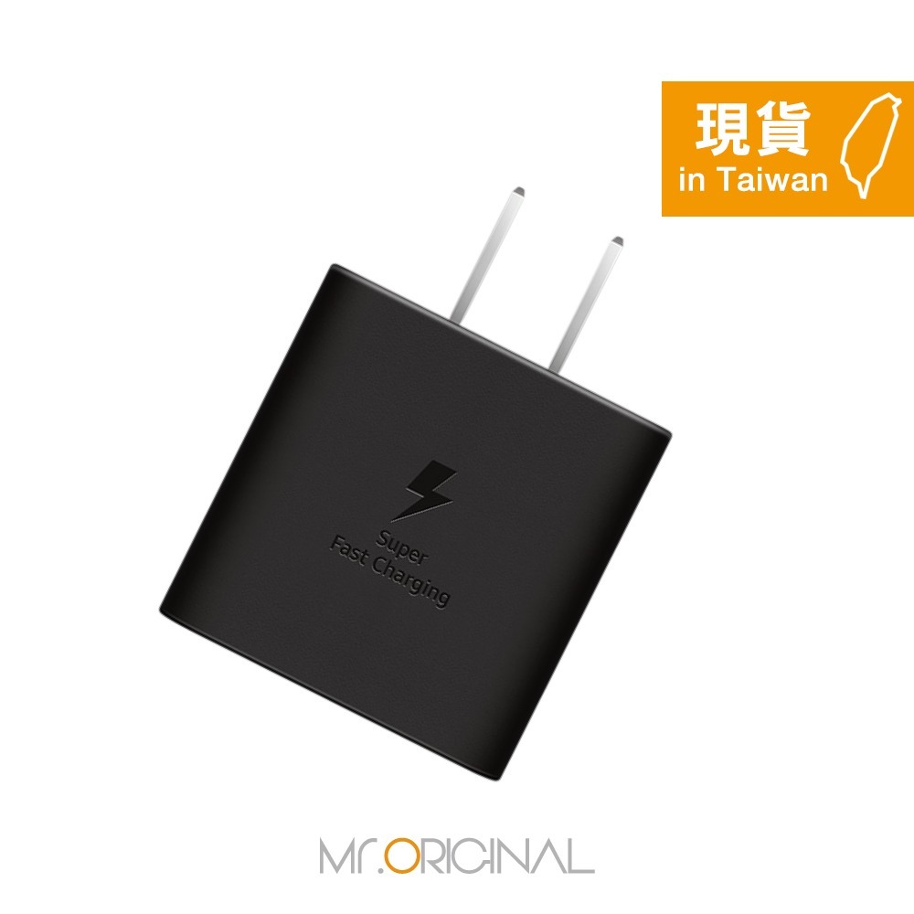 Samsung 三星 原廠盒裝 磁吸無線充電器 (25W,1.5m) 附45W快充頭 ,需搭配磁吸殼【EP-P2900】-細節圖6