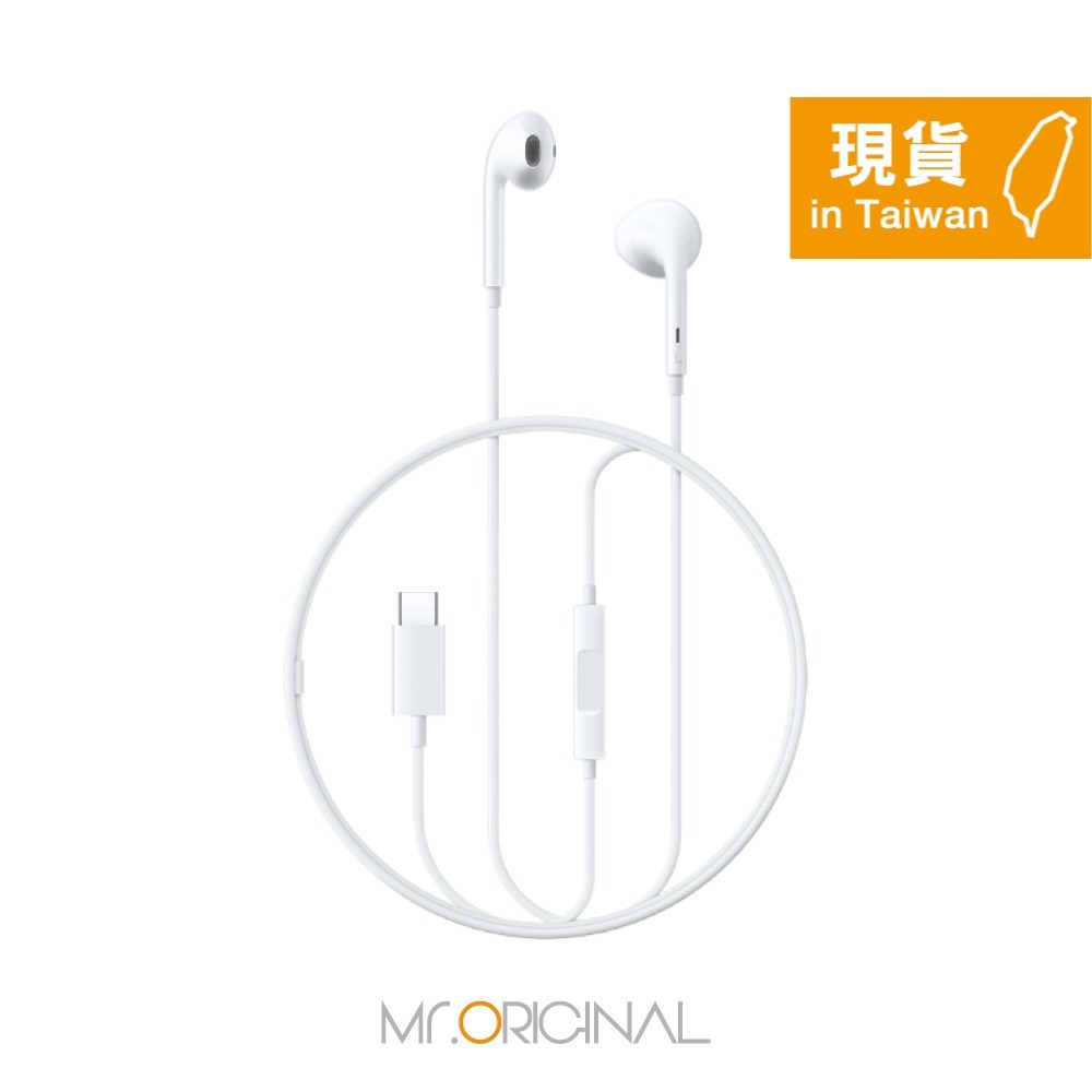 VIVO 數位音訊 半入耳式 線控耳機 - 白色【Type-C接口 / 原廠盒裝】XE160-細節圖4