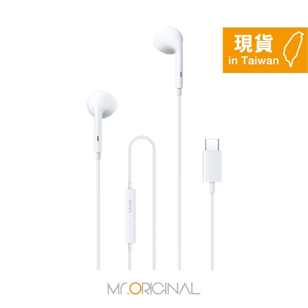 VIVO 數位音訊 半入耳式 線控耳機 - 白色【Type-C接口 / 原廠盒裝】XE160-細節圖5