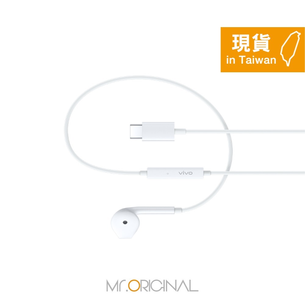 VIVO 數位音訊 半入耳式 線控耳機 - 白色【Type-C接口 / 原廠盒裝】XE160-細節圖6