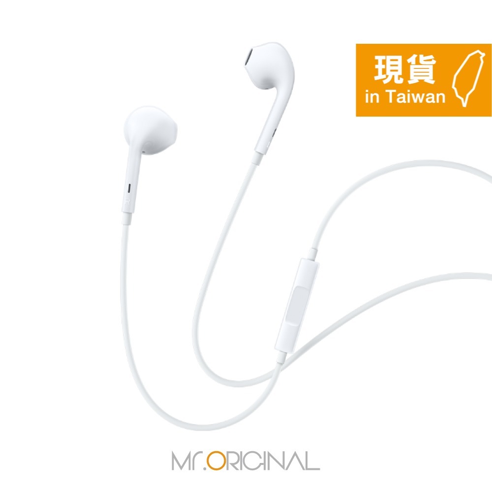 VIVO 數位音訊 半入耳式 線控耳機 - 白色【Type-C接口 / 原廠盒裝】XE160-細節圖7