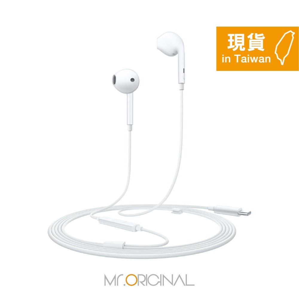 VIVO 數位音訊 半入耳式 線控耳機 - 白色【Type-C接口 / 原廠盒裝】XE160-細節圖8