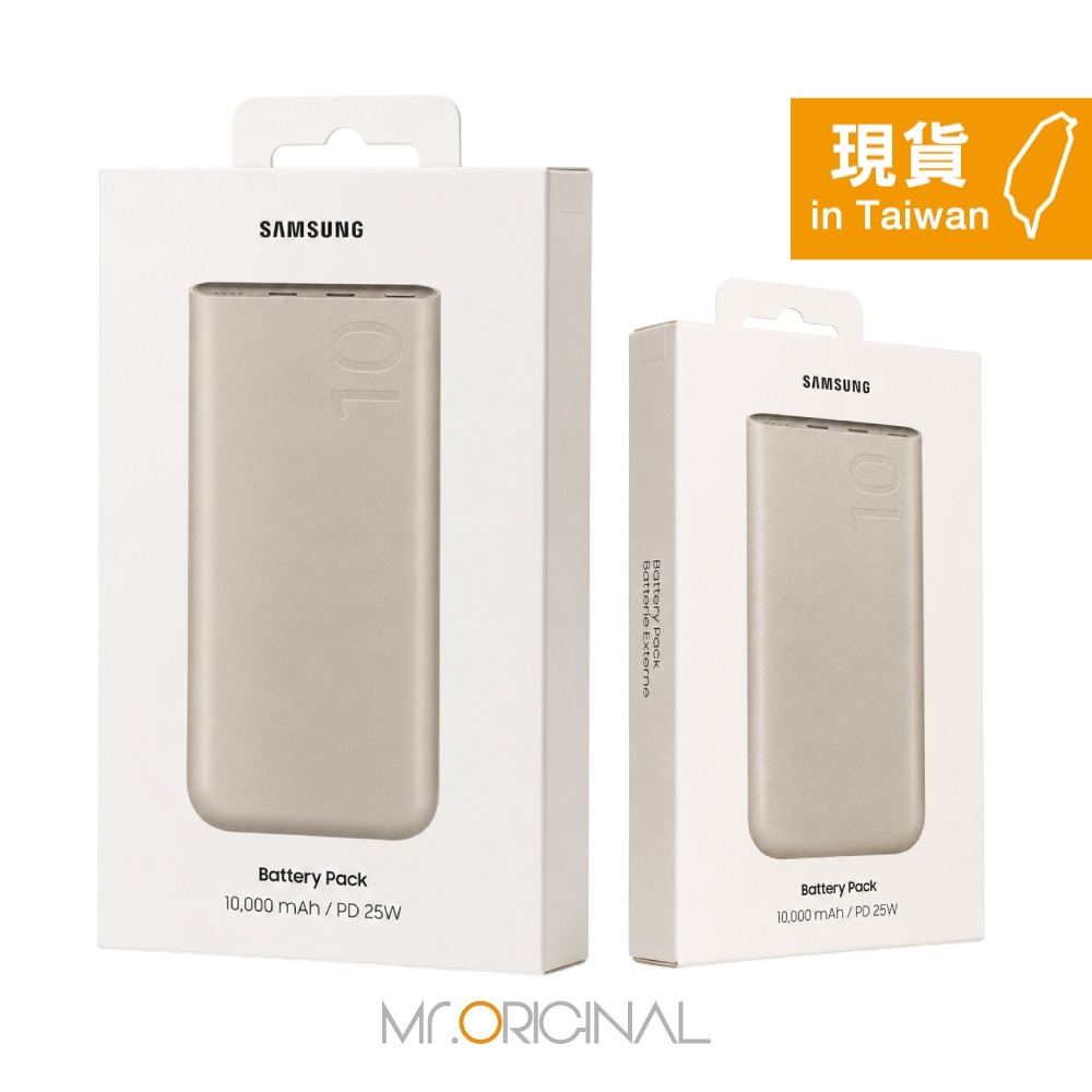 Samsung 三星 台灣原廠盒裝 10,000mAh 雙向閃充行動電源【EB-P3401】25W, Type C-細節圖3