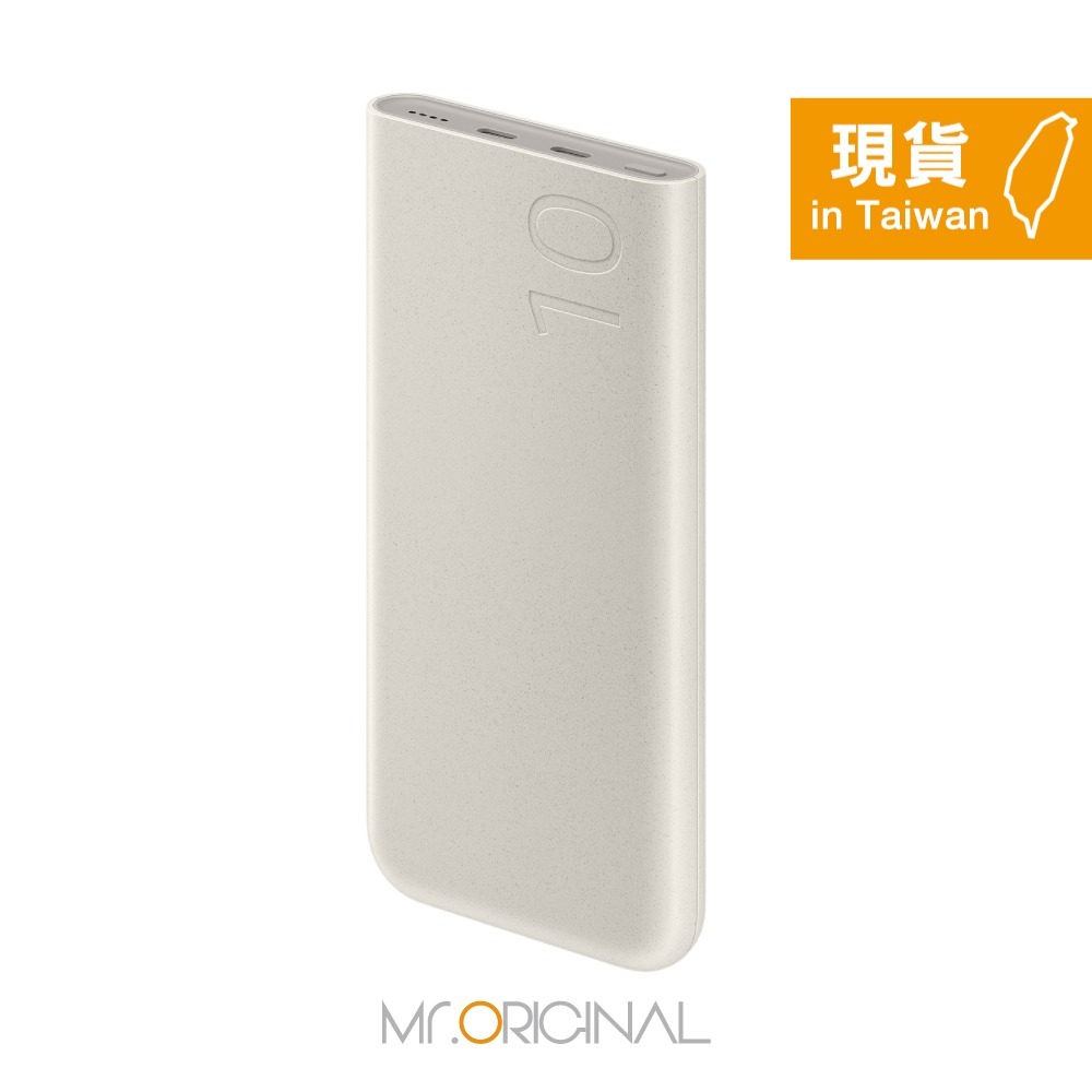 Samsung 三星 台灣原廠盒裝 10,000mAh 雙向閃充行動電源【EB-P3401】25W, Type C-細節圖4