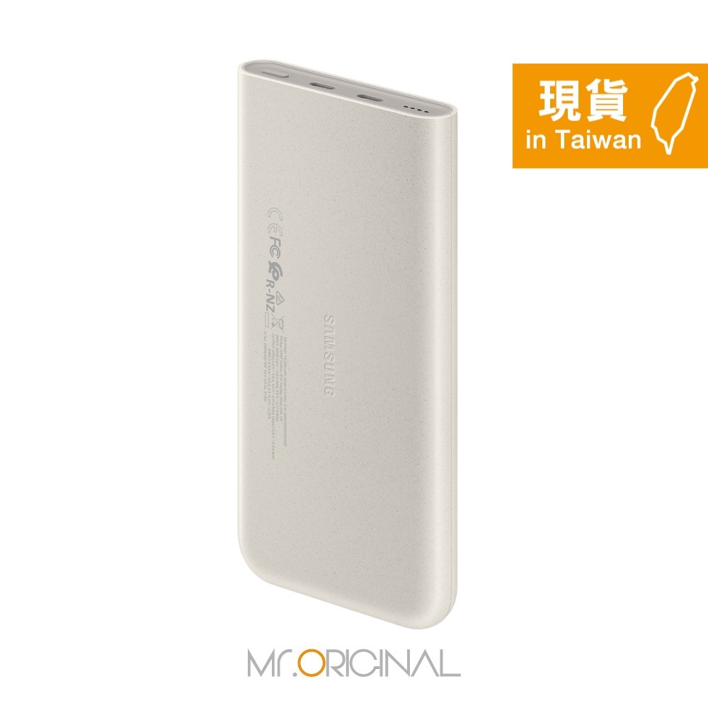 Samsung 三星 台灣原廠盒裝 10,000mAh 雙向閃充行動電源【EB-P3401】25W, Type C-細節圖5