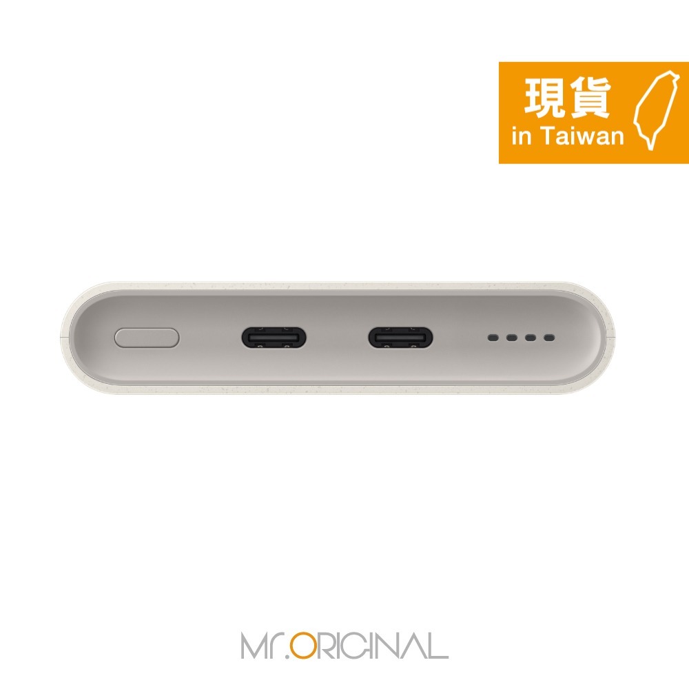 Samsung 三星 台灣原廠盒裝 10,000mAh 雙向閃充行動電源【EB-P3401】25W, Type C-細節圖8