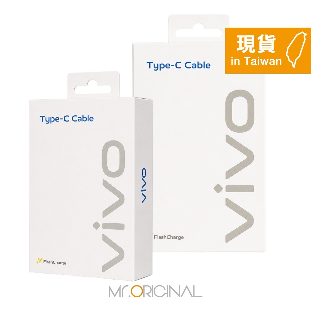 VIVO 台灣原廠盒裝公司貨 6A Type-C to Type-C 閃充充電線 (支援120W閃充)-細節圖3