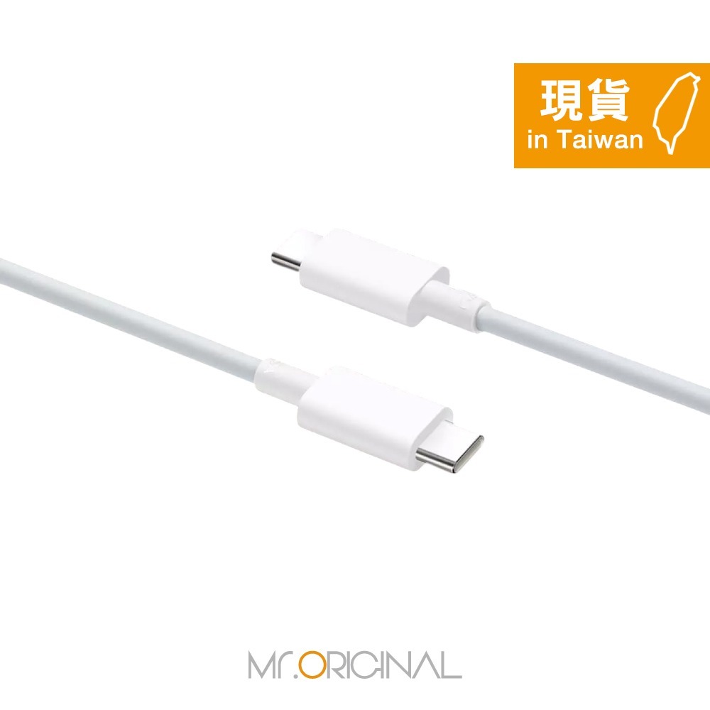 VIVO 台灣原廠盒裝公司貨 6A Type-C to Type-C 閃充充電線 (支援120W閃充)-細節圖5
