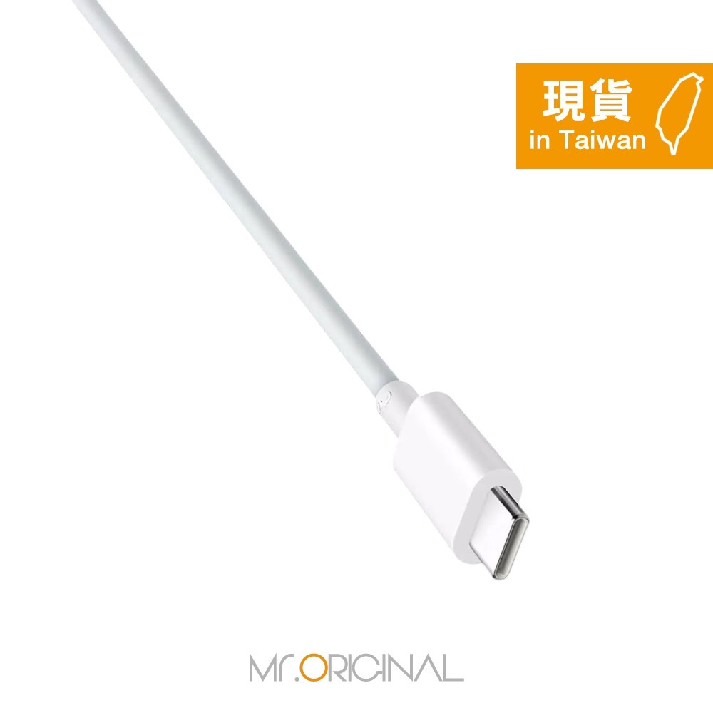 VIVO 台灣原廠盒裝公司貨 6A Type-C to Type-C 閃充充電線 (支援120W閃充)-細節圖6