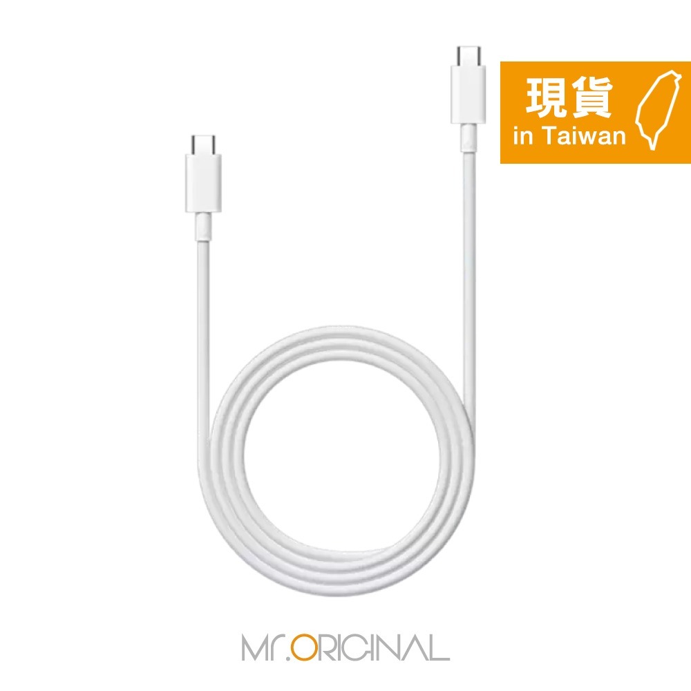 VIVO 台灣原廠盒裝公司貨 6A Type-C to Type-C 閃充充電線 (支援120W閃充)-細節圖7