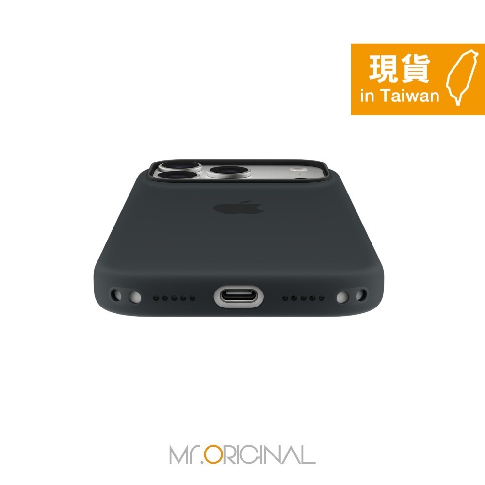 Apple 台灣原廠盒裝 iPhone 17 Pro MagSafe Silicone Case 矽膠保護殼-細節圖8