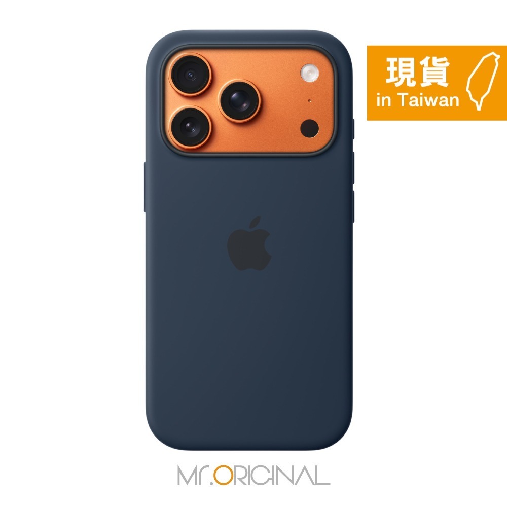 Apple 台灣原廠盒裝 iPhone 17 Pro MagSafe Silicone Case 矽膠保護殼-規格圖9