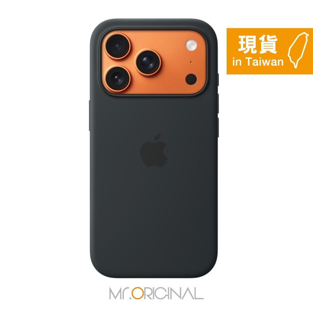 Apple 台灣原廠盒裝 iPhone 17 Pro MagSafe Silicone Case 矽膠保護殼-規格圖9