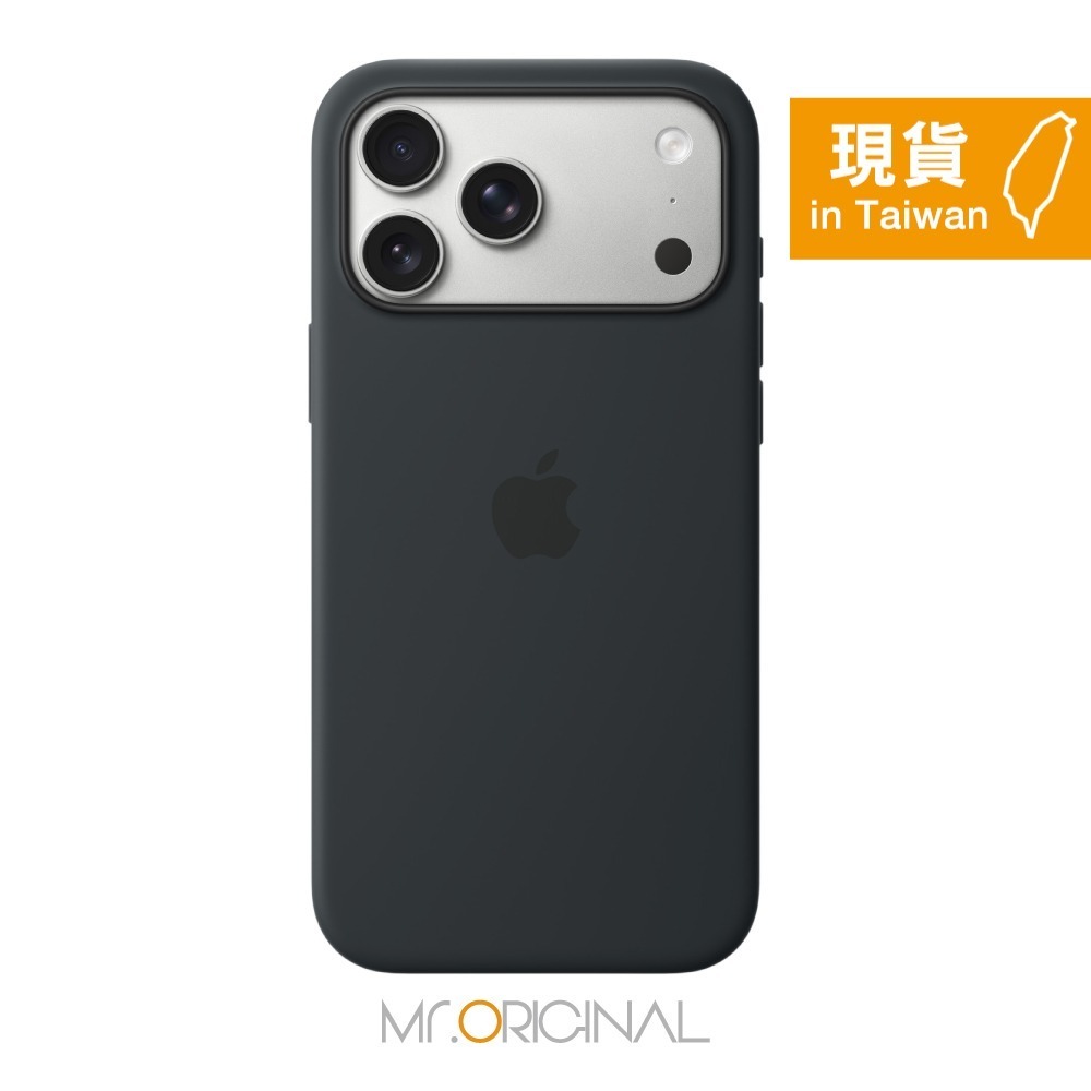 Apple 台灣原廠盒裝 iPhone 17 Pro Max MagSafe Silicone Case 矽膠保護殼-細節圖5