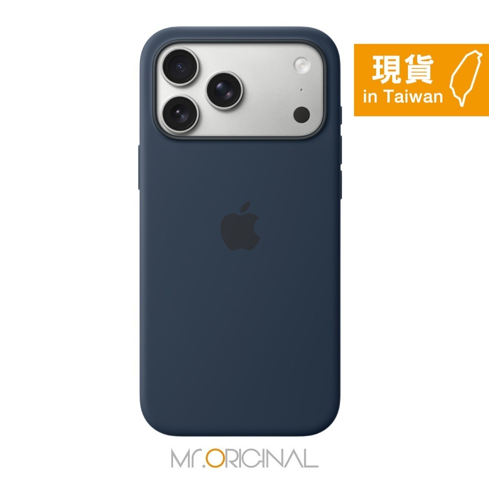 Apple 台灣原廠盒裝 iPhone 17 Pro Max MagSafe Silicone Case 矽膠保護殼-細節圖6
