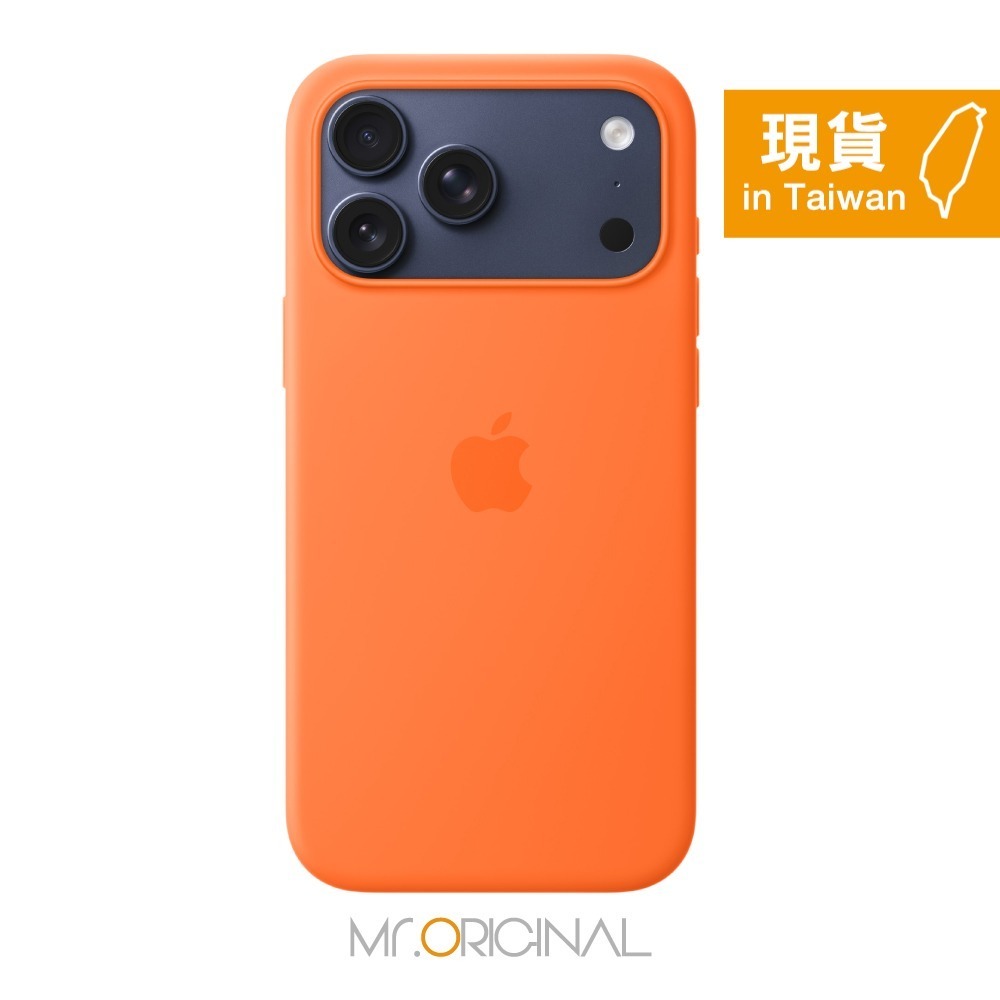 Apple 台灣原廠盒裝 iPhone 17 Pro Max MagSafe Silicone Case 矽膠保護殼-細節圖8